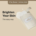 [I'M from Official Shop] Rice Sheet Mask Pack of 5, 60% Korean Rice Face Mask, Creamy Hydration for Dry, Combination Skin, Moist, Milky Essence, Biodegradable, Vegan, Hydrating Skincare, Skin Repair Moisturizer Nourishing Hydrate Moisturizing