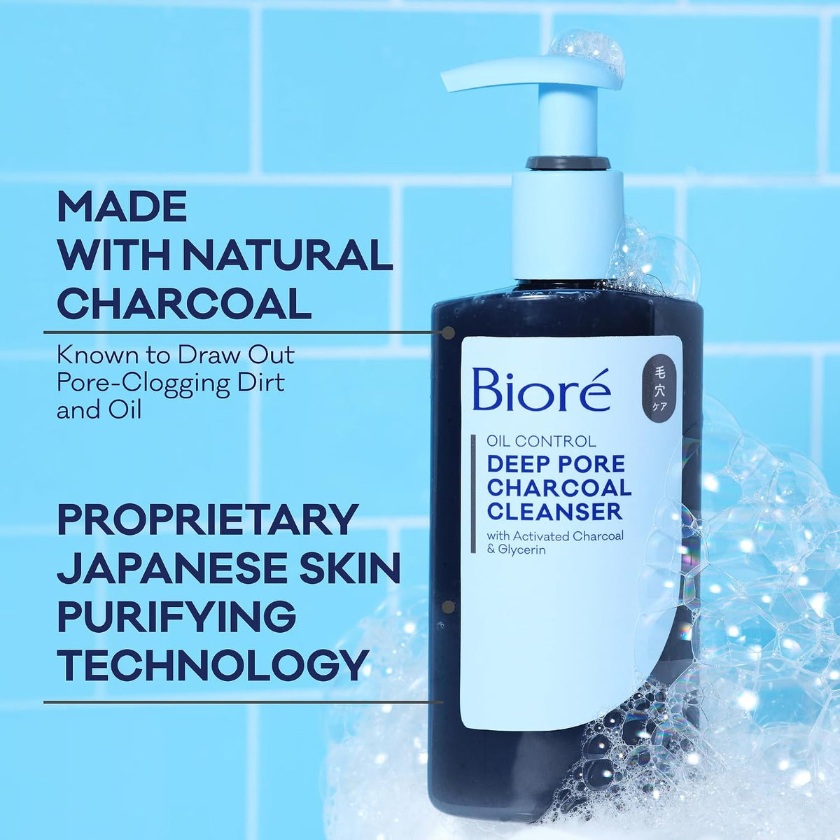 Biore Deep Pore Charcoal Face Wash for Oily Skin